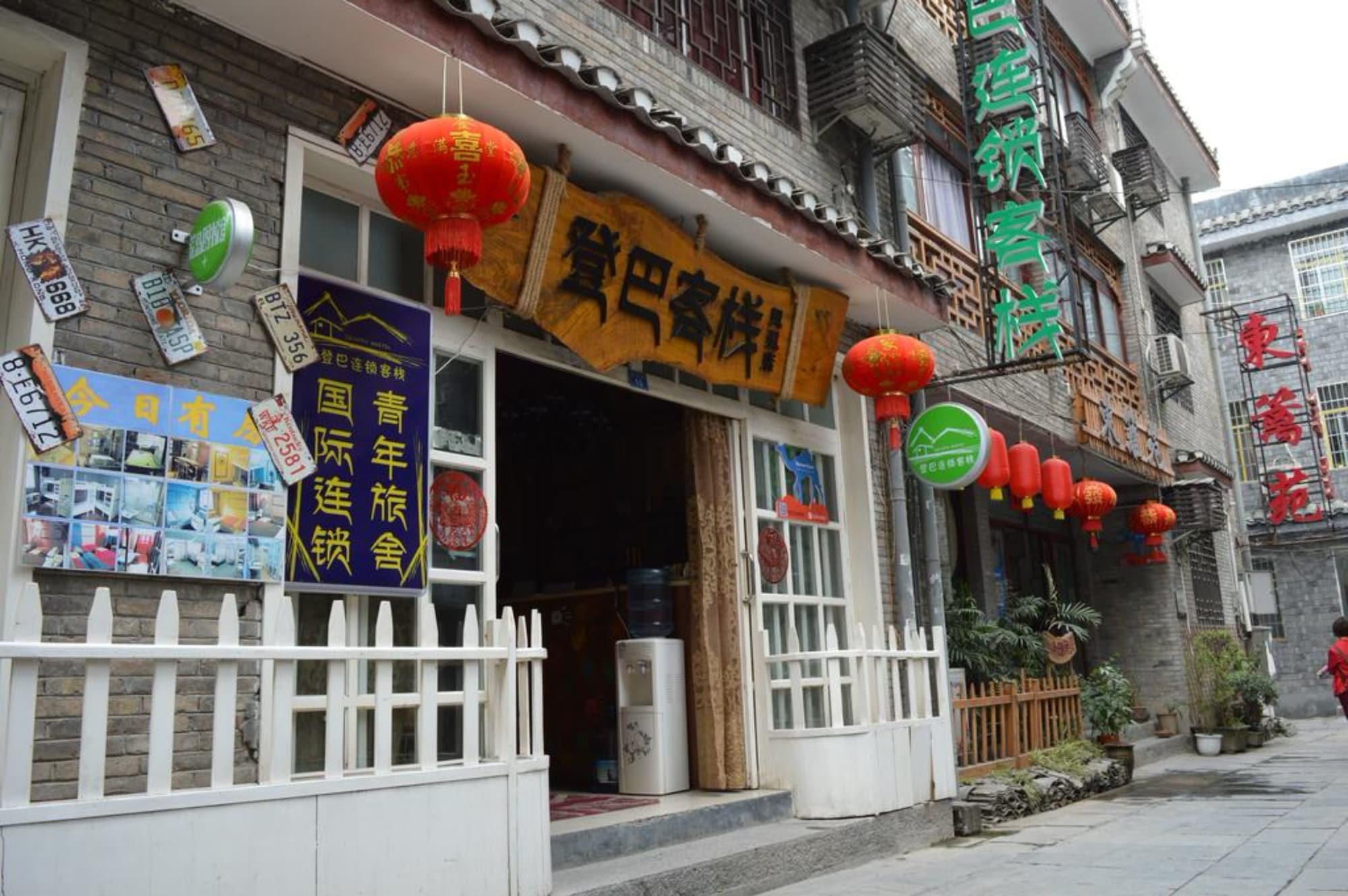 Dengba International Hostel Fenghuang Branch Buitenkant foto